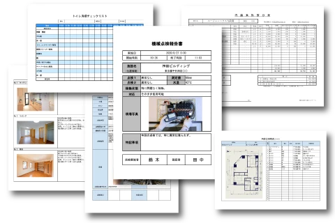 柔軟な業務フロー設定