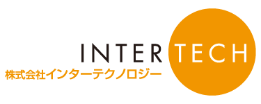 株式会社インターテクノロジー様