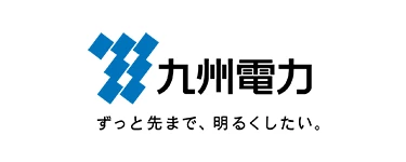 九州電力株式会社様