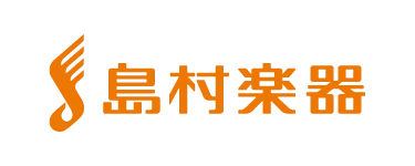 島村楽器株式会社様