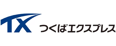 つくばエクスプレス様