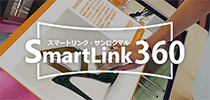 SmartLink360