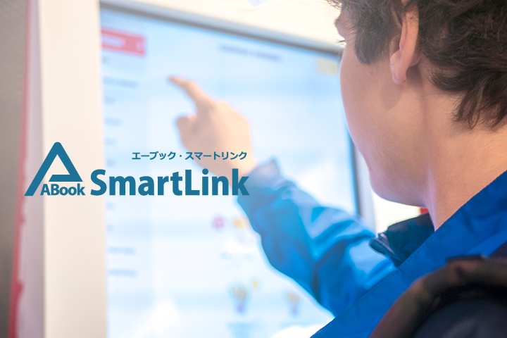 ABookSmartLink