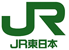 東日本旅客鉄道株式会社