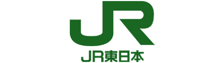 東日本旅客鉄道株式会社 様