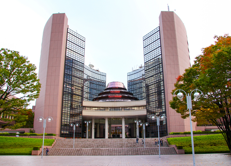 東京工科大学