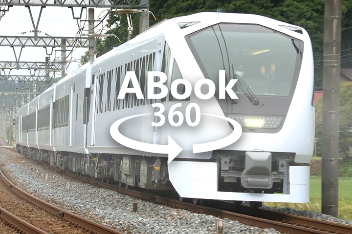 東武鉄道株式会社様