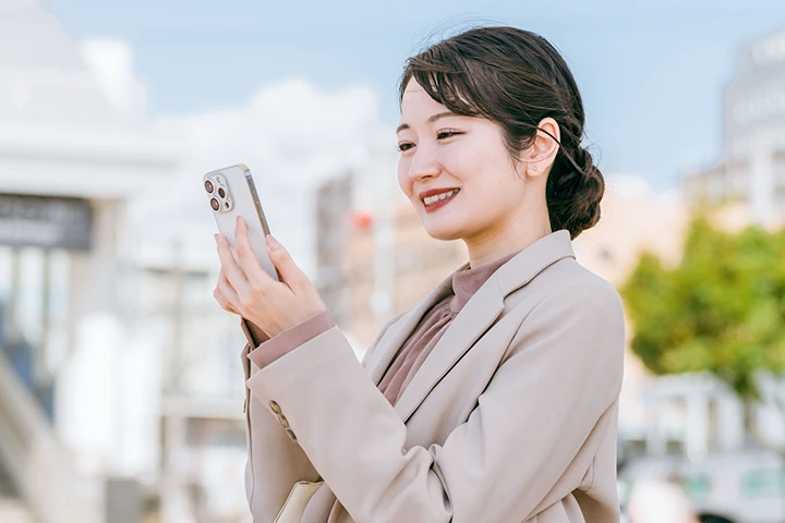 外出先でもスマホで確認