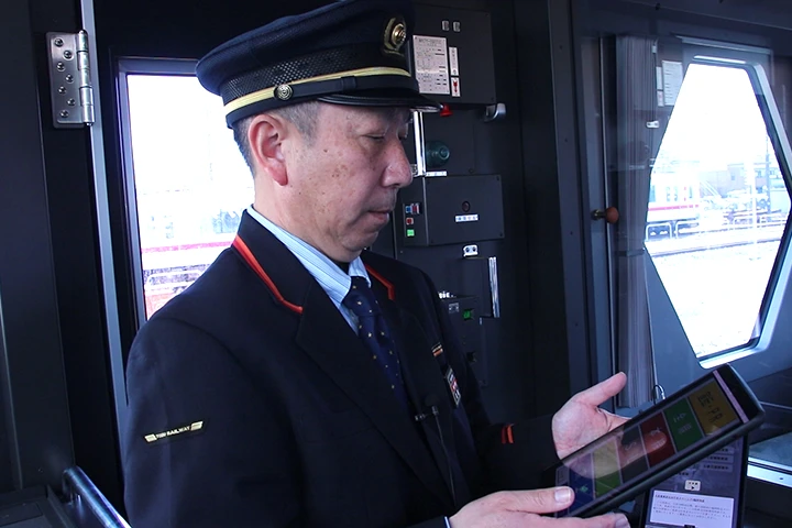 紙資料をすべてタブレットに集約
