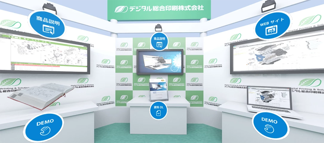 PullBooth