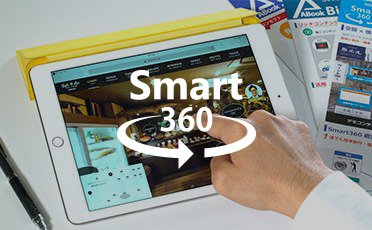 Smart360