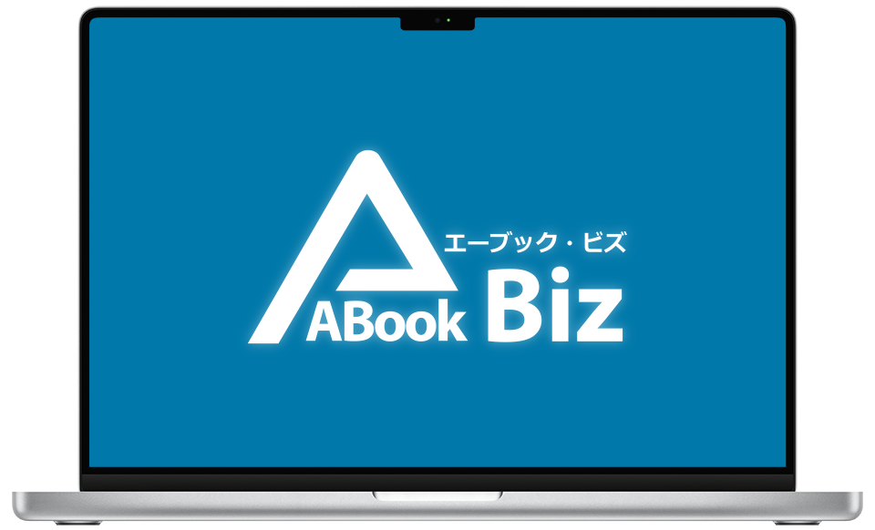 ABookBiz on PC