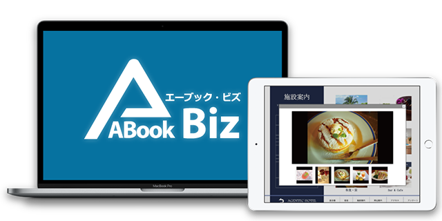 ABookBiz