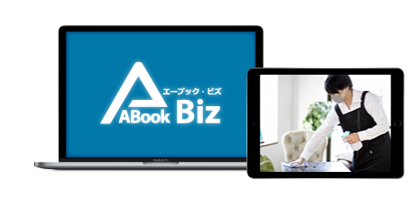 ABookBiz