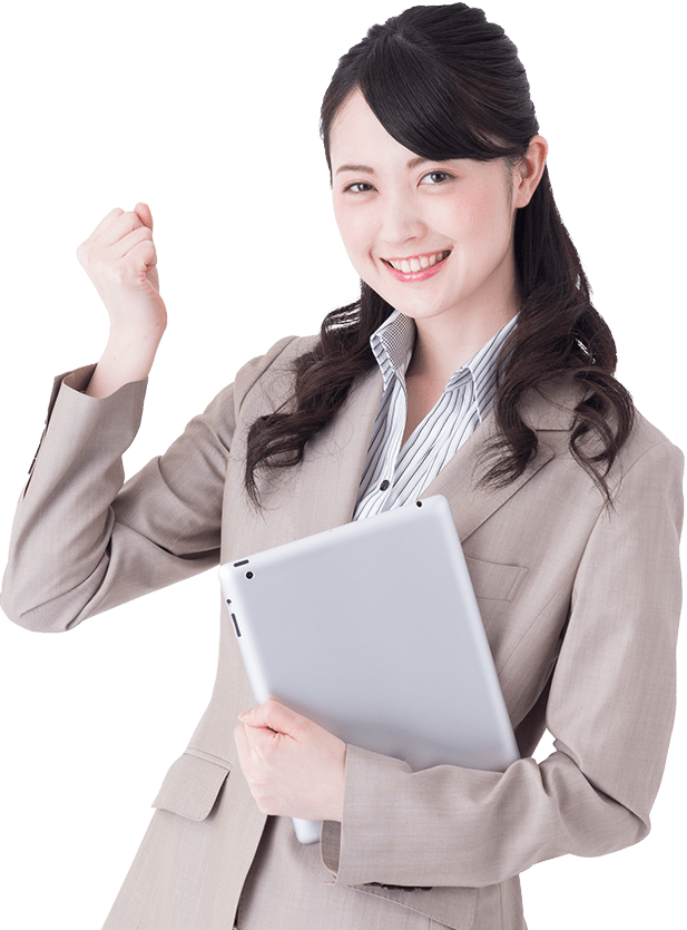 働き方改革ならABookBizにおまかせください!