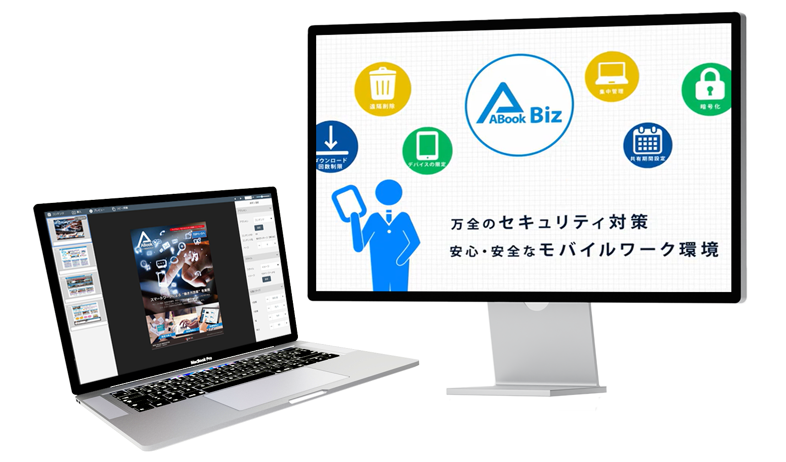 ABookSmartLink