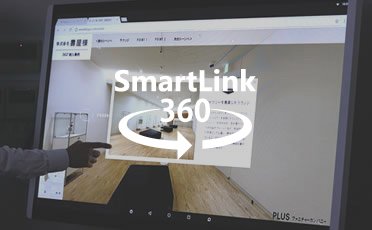 Smartlink360