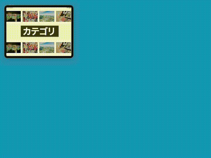 ABookBiz