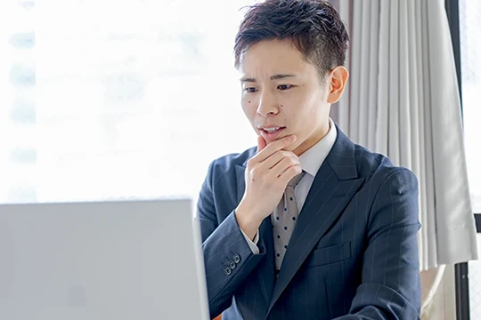 急な商談に対応できない