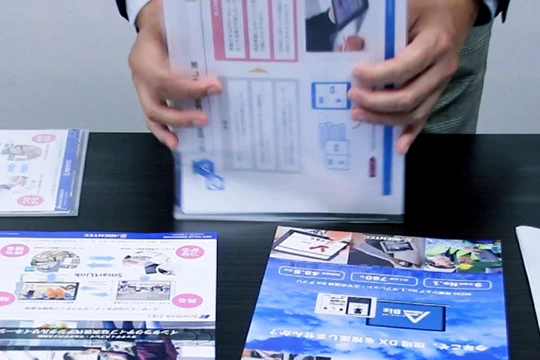 商談情報共有と資料送付